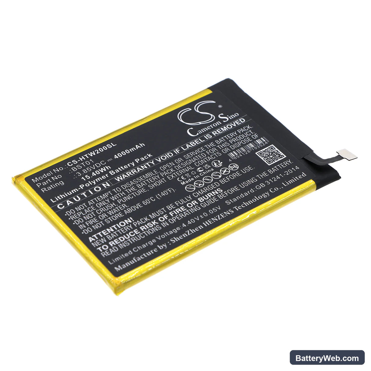 HTC Wildfire E2 Replacement Battery, 3.85V, 4000mAh, Li-Polymer 1