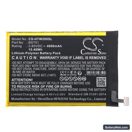HTC Wildfire E2 Replacement Battery, 3.85V, 4000mAh, Li-Polymer 3