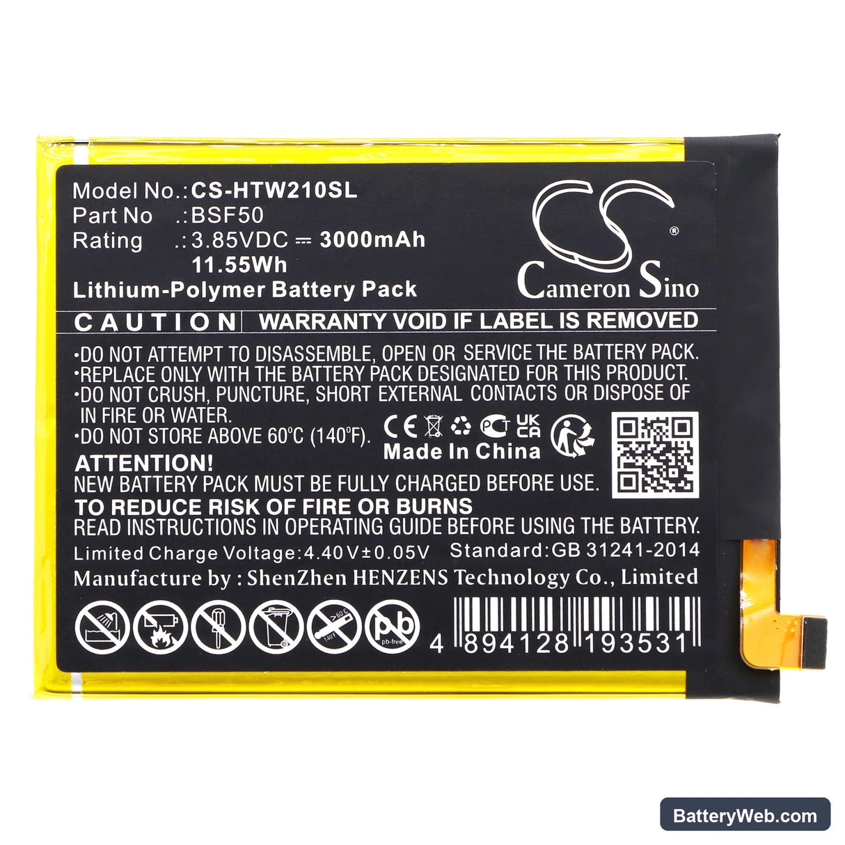 HTC Wildfire E Lite Replacement Battery, 3.85V, 3000mAh, Li-Polymer 3