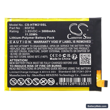 HTC Wildfire E Lite Replacement Battery, 3.85V, 3000mAh, Li-Polymer 3