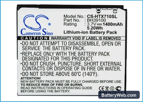 T-Mobile Raider 4G Replacement Battery, 3.7V, 1400mAh, Li-ion 5