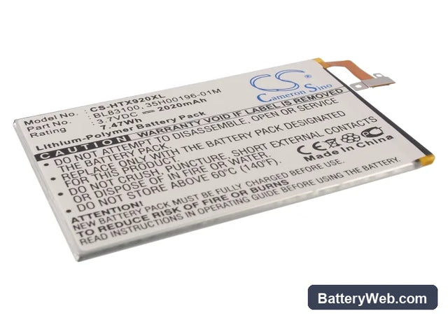 HTC J butterfly Replacement Battery, 3.8V, 2020mAh, Li-Polymer 1