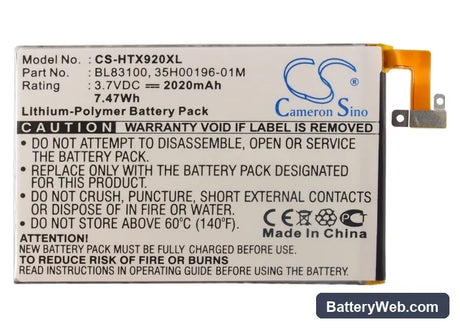 HTC J butterfly Replacement Battery, 3.8V, 2020mAh, Li-Polymer 5