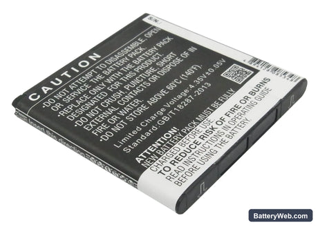 HTC Desire 300 Replacement Battery, 3.8V, 1650mAh, Li-ion 4