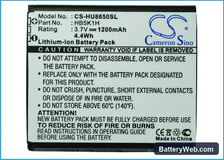 SRF StarTrail 2 Replacement Battery, 3.7V, 1200mAh, Li-ion 5