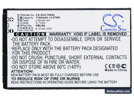 ESIA Music Box Replacement Battery, 3.7V, 1100mAh, Li-ion 1
