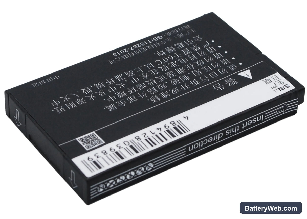 ESIA Music Box Replacement Battery, 3.7V, 1100mAh, Li-ion 4