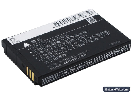ESIA Music Box Replacement Battery, 3.7V, 1100mAh, Li-ion 5