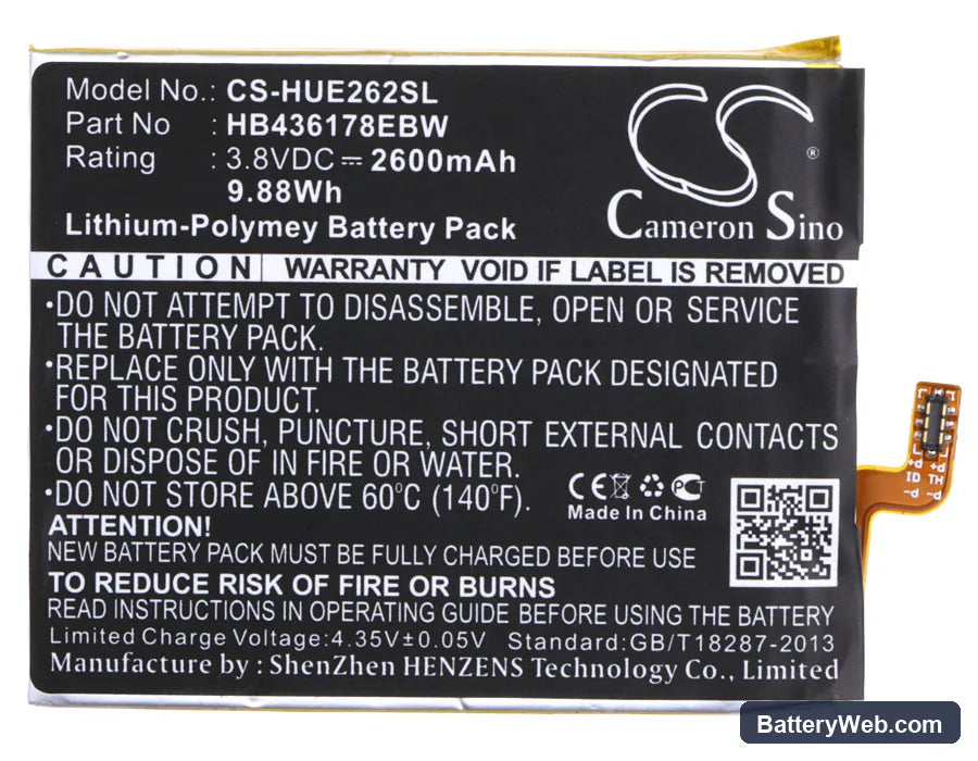 Huawei E2629 Replacement Battery, 3.8V, 2600mAh, Li-Polymer 5