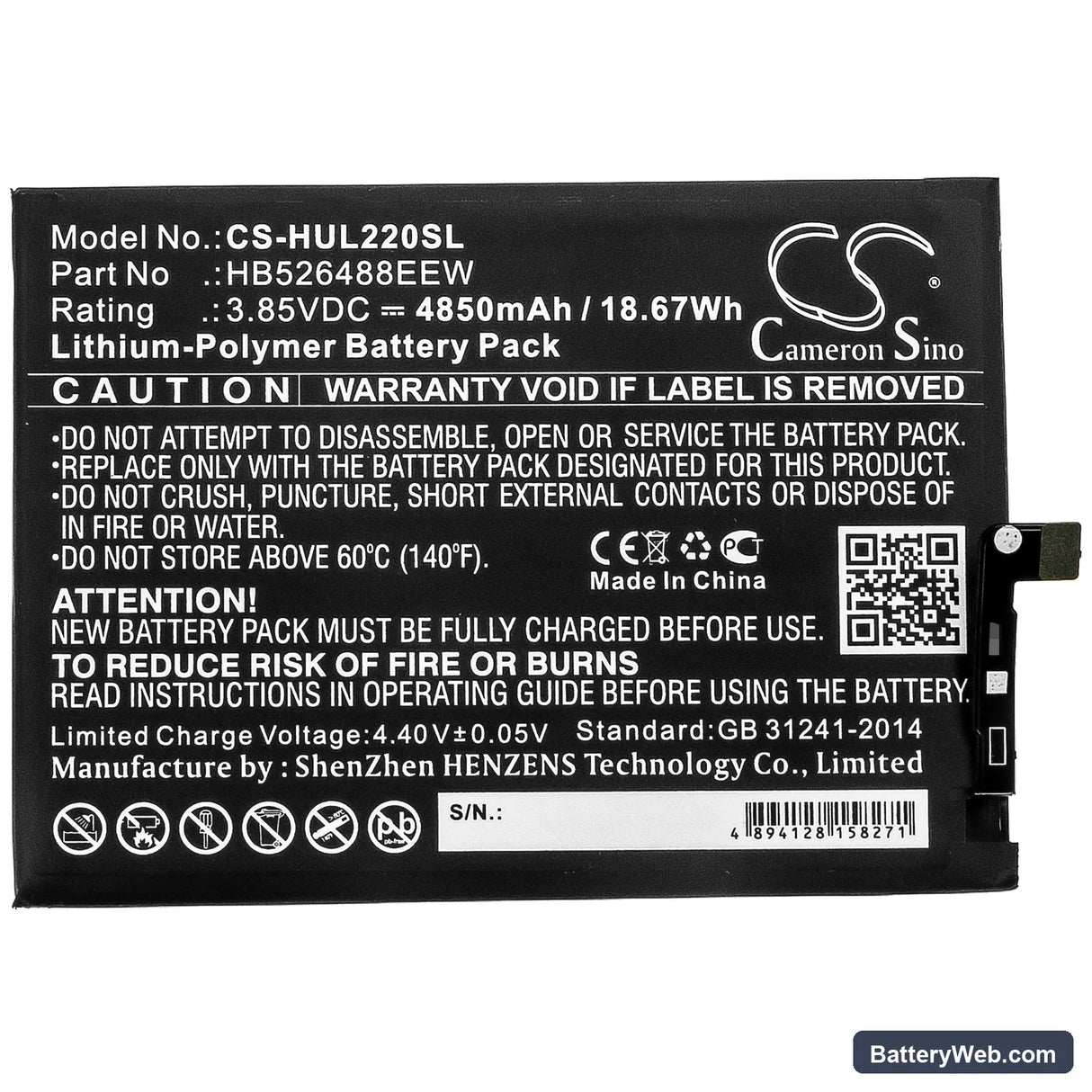 Huawei P Smart 2021 Replacement Battery, 3.85V, 4850mAh, Li-Polymer 3