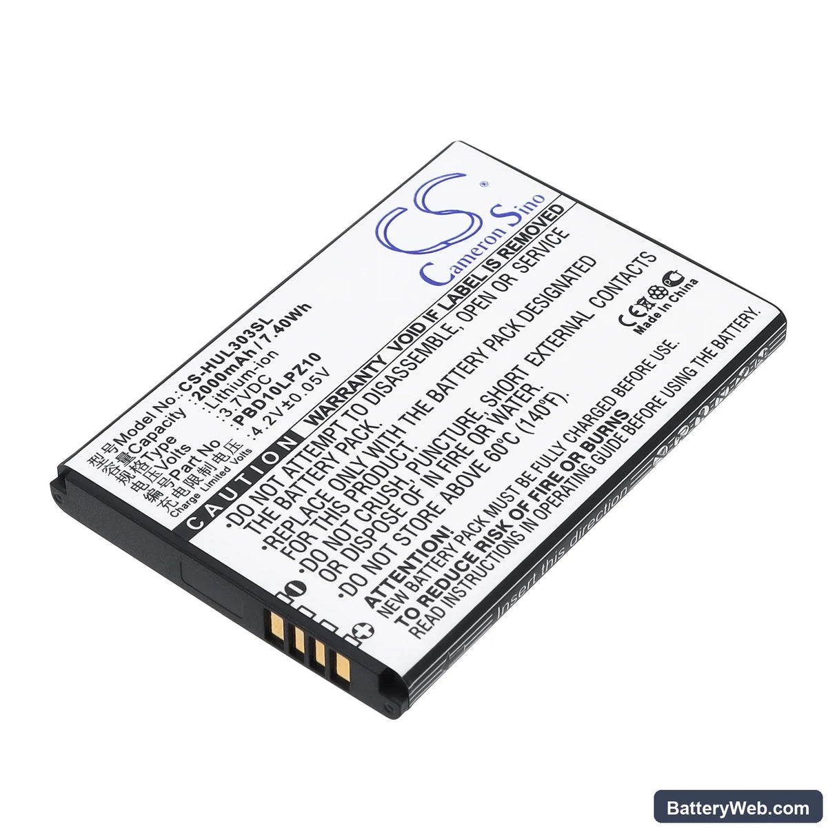 Huawei GL10P Replacement Battery, 3.7V, 2000mAh, Li-ion 1