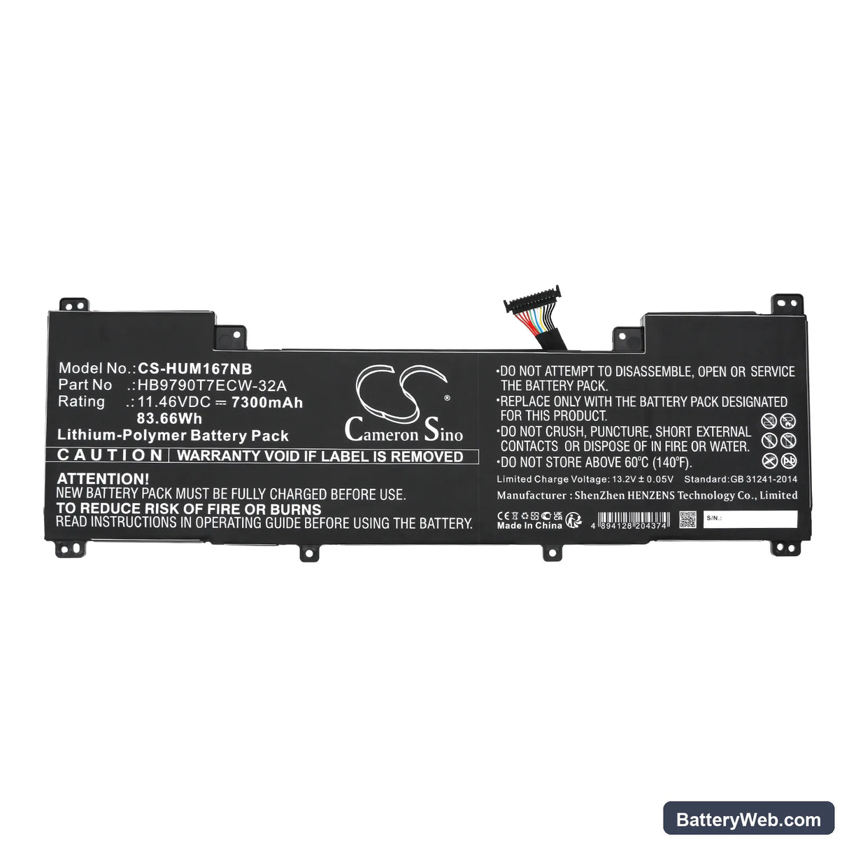 Huawei MateBook 16s i7 Replacement Battery, 11.46V, 7300mAh, Li-Polymer 5