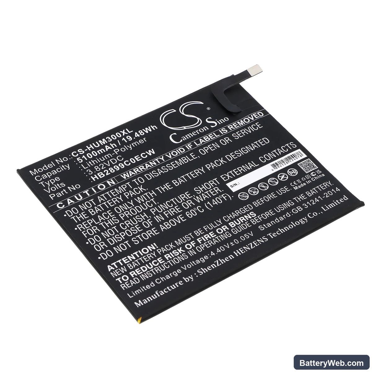 Huawei Mediapad M3 TD-LTE Replacement Battery, 3.82V, 5100mAh, Li-Polymer 1