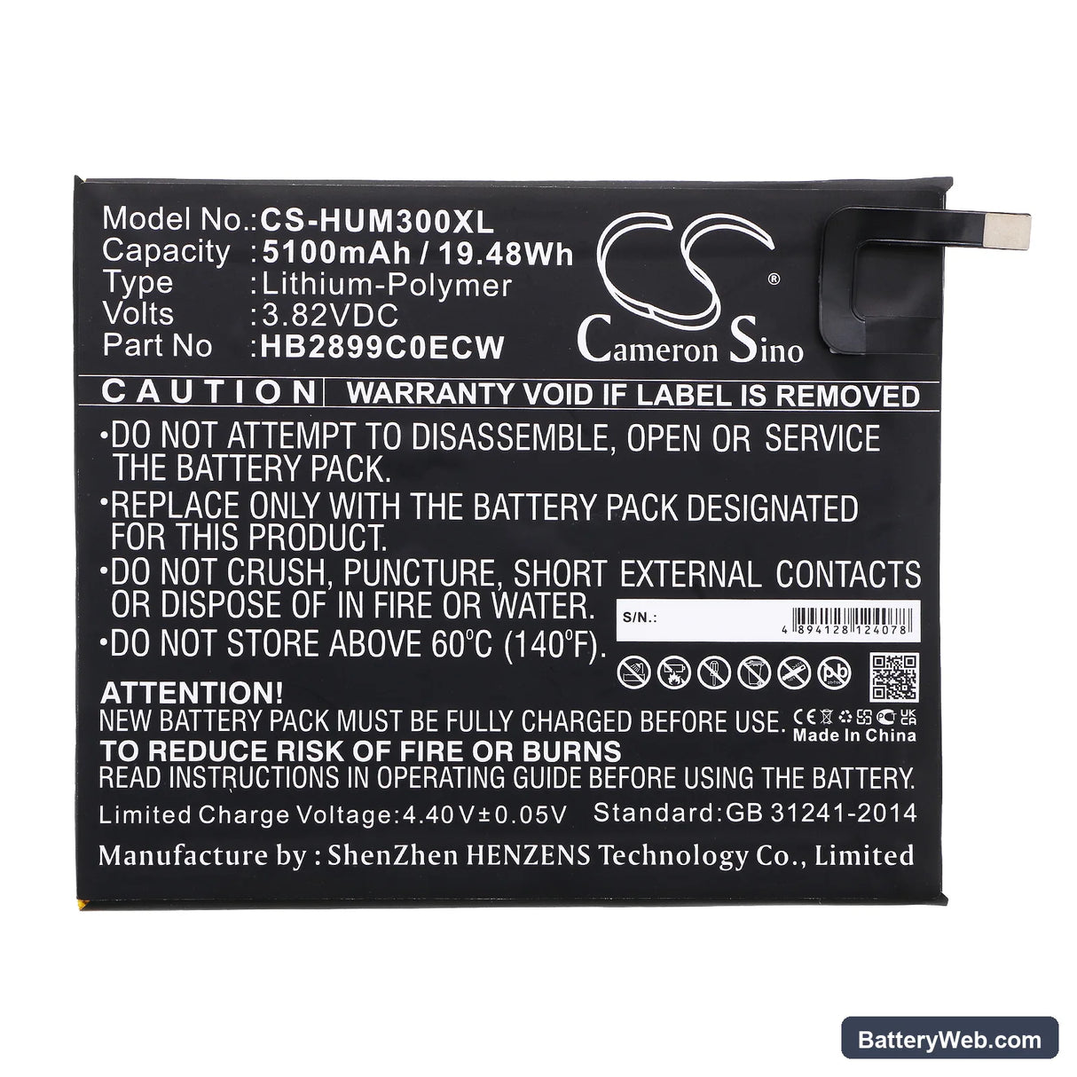 Huawei Mediapad M3 TD-LTE Replacement Battery, 3.82V, 5100mAh, Li-Polymer 3
