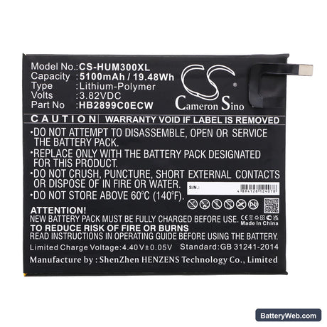 Huawei Mediapad M3 TD-LTE Replacement Battery, 3.82V, 5100mAh, Li-Polymer 3