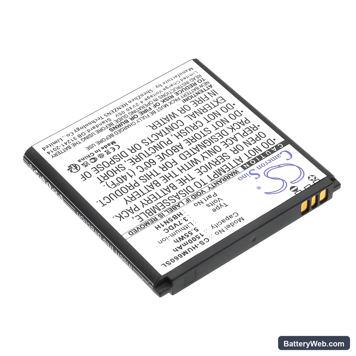 Fairphone F1B101 Replacement Battery, 3.7V, 1500mAh, Li-ion 2