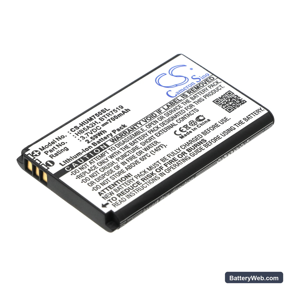 T-Mobile Tap Replacement Battery, 3.7V, 700mAh, Li-ion 1