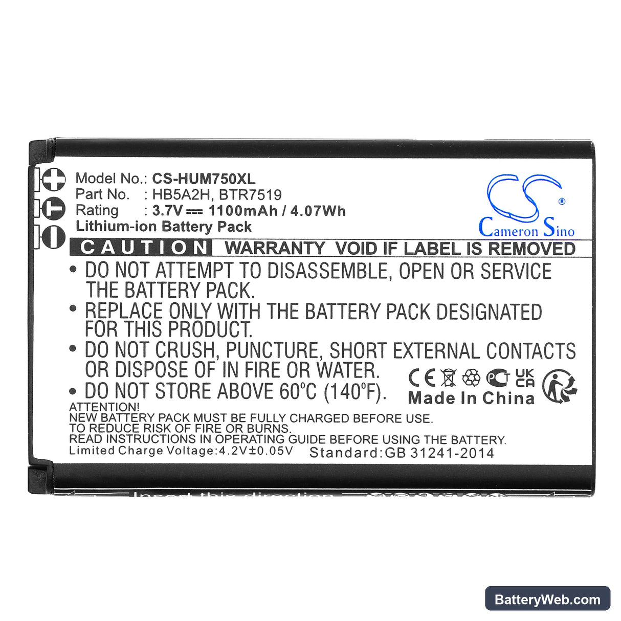 Huawei M750 Replacement Battery, 3.7V, 1100mAh, Li-ion 3