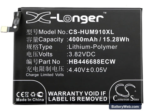 Huawei Ascend Mate 9 Pro Replacement Battery, 3.82V, 4000mAh, Li-Polymer 3
