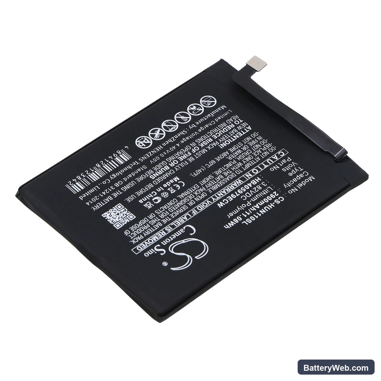 Huawei Nova Replacement Battery, 3.82V, 2900mAh, Li-Polymer 2