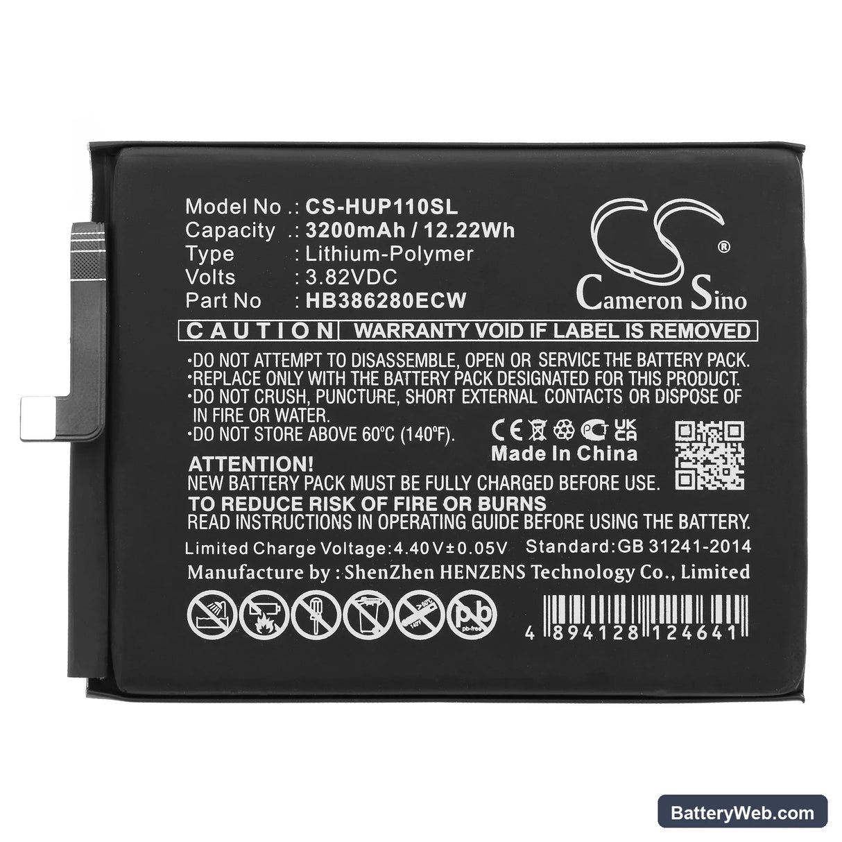 Huawei P10 Replacement Battery, 3.82V, 3200mAh, Li-Polymer 3
