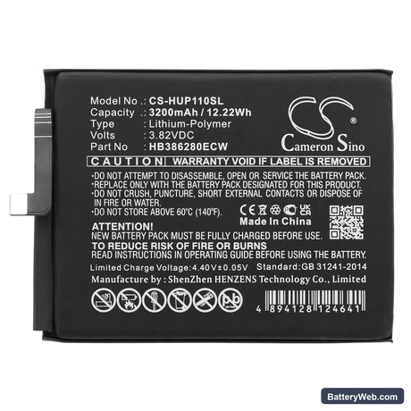 Huawei P10 Replacement Battery, 3.82V, 3200mAh, Li-Polymer 3