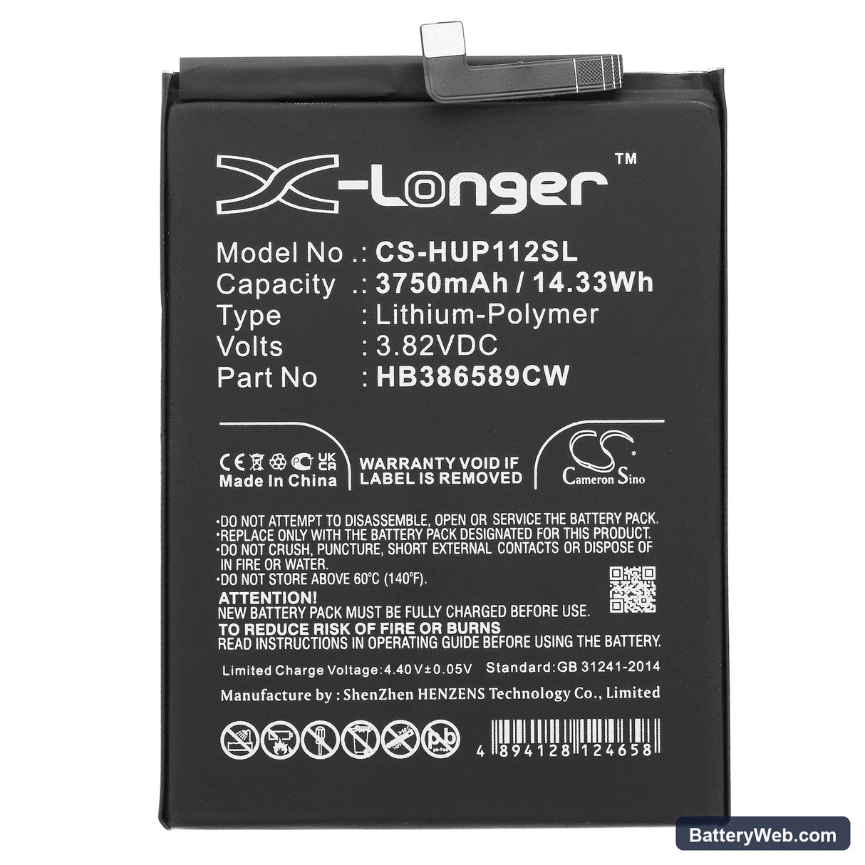 Huawei P10 Plus Replacement Battery, 3.82V, 3750mAh, Li-Polymer 3