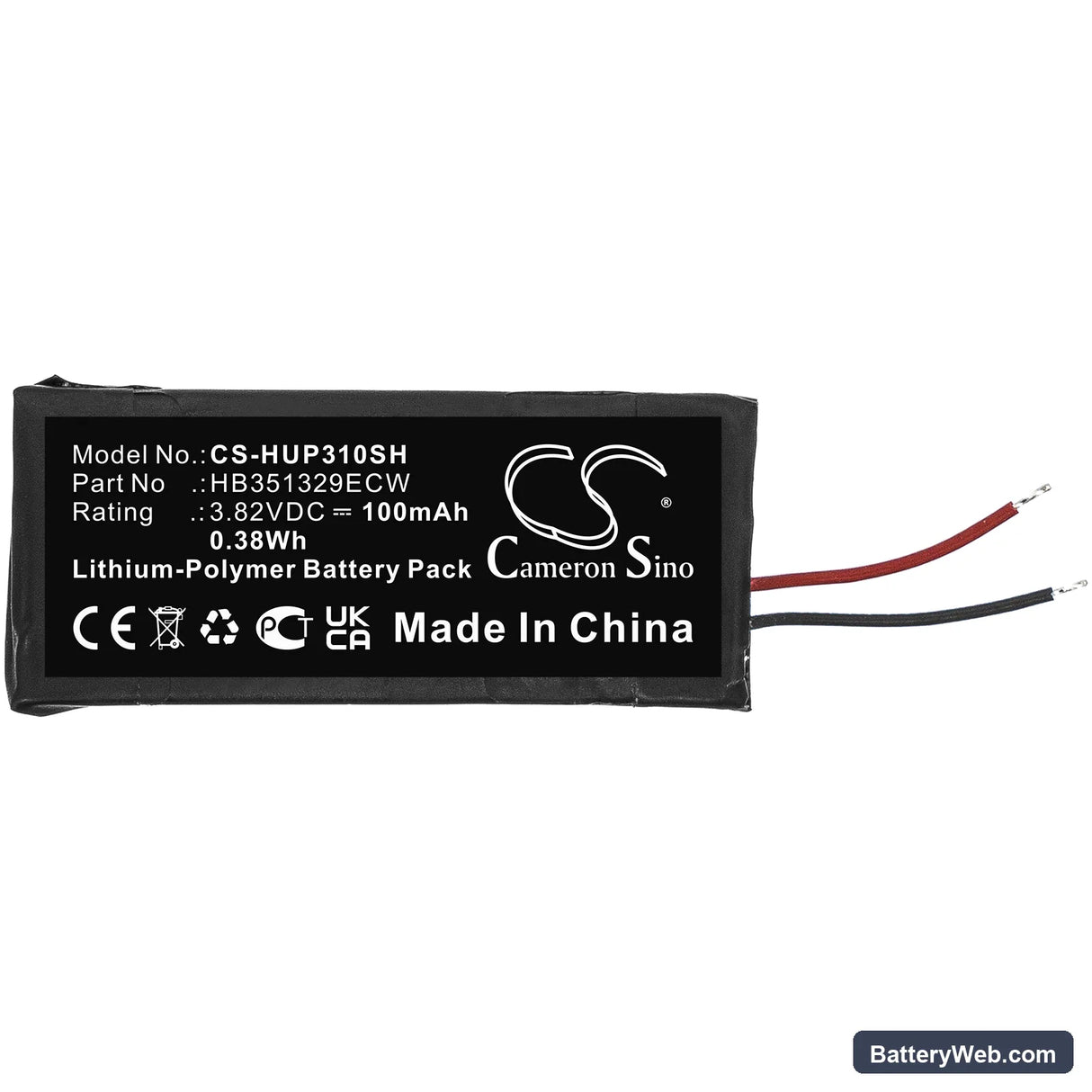 Huawei Band 3 Pro Replacement Battery, 3.82V, 100mAh, Li-Polymer 3