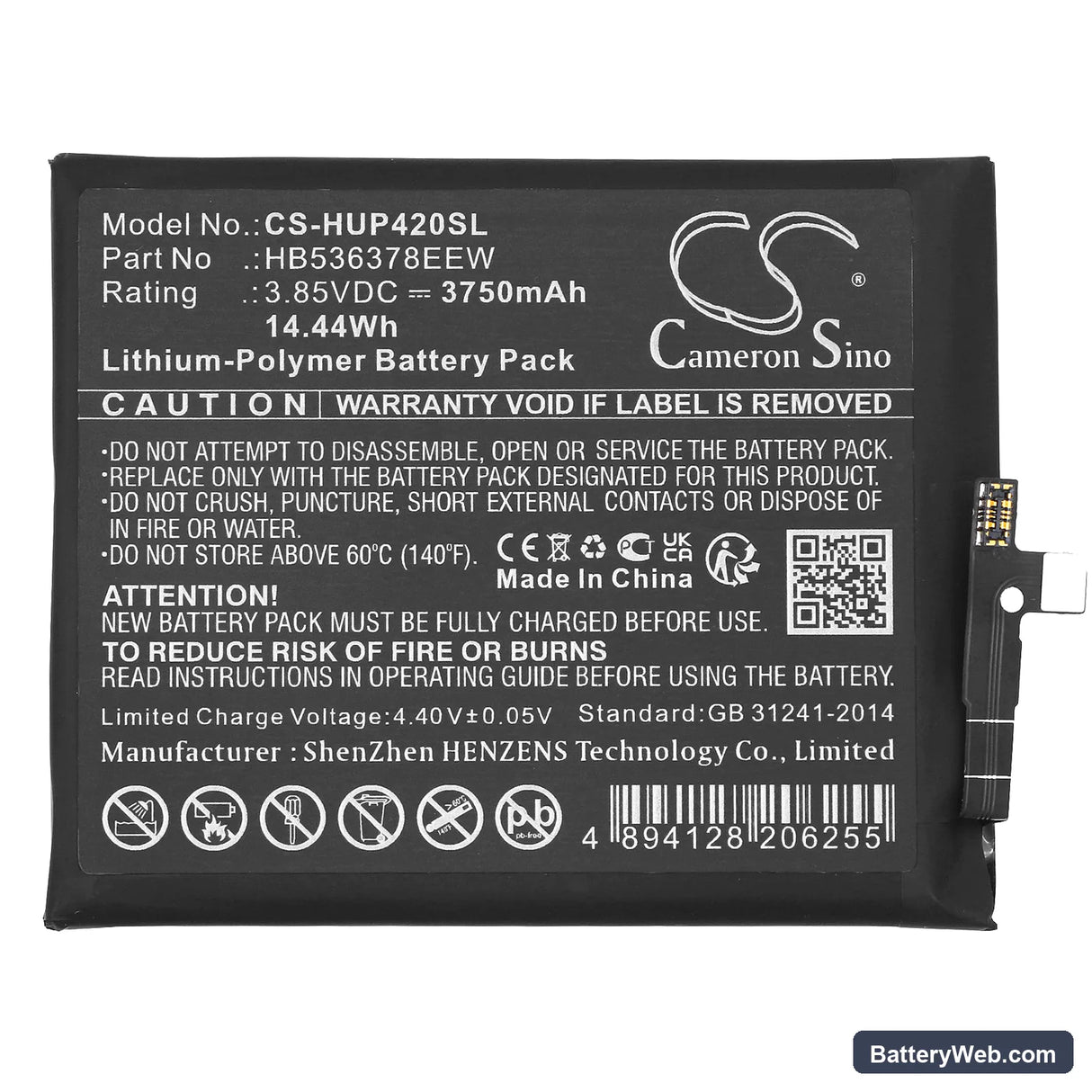 Huawei P40 Pro Replacement Battery, 3.85V, 3750mAh, Li-Polymer 3