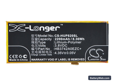 Huawei P8 Lite Replacement Battery, 3.8V, 2200mAh, Li-Polymer 5