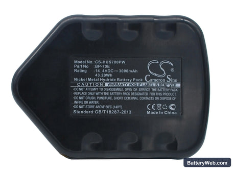 IZUMI E-ROBO Replacement Battery, 14.4V, 3000mAh, Ni-MH 1