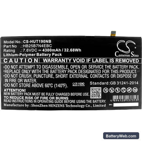Huawei MateBook Replacement Battery, 7.6V, 4300mAh, Li-Polymer 3