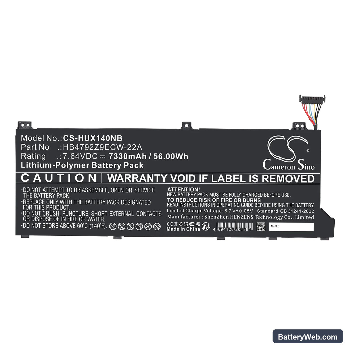 Honor Magicbook 14 i7-1165G7 Replacement Battery, 7.64V, 7330mAh, Li-Polymer 3