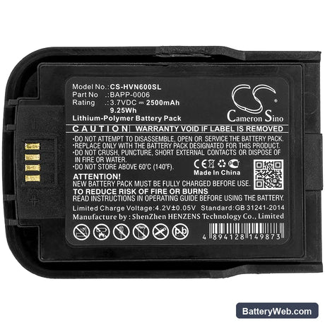 HumanWare New Stream Replacement Battery, 3.8V, 2500mAh, Li-Polymer 3