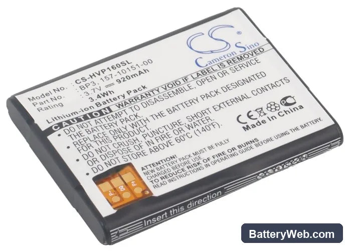 HP Veer Replacement Battery, 3.7V, 920mAh, Li-ion 1