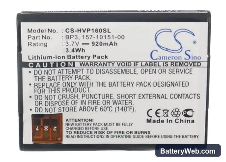 HP Veer Replacement Battery, 3.7V, 920mAh, Li-ion 5