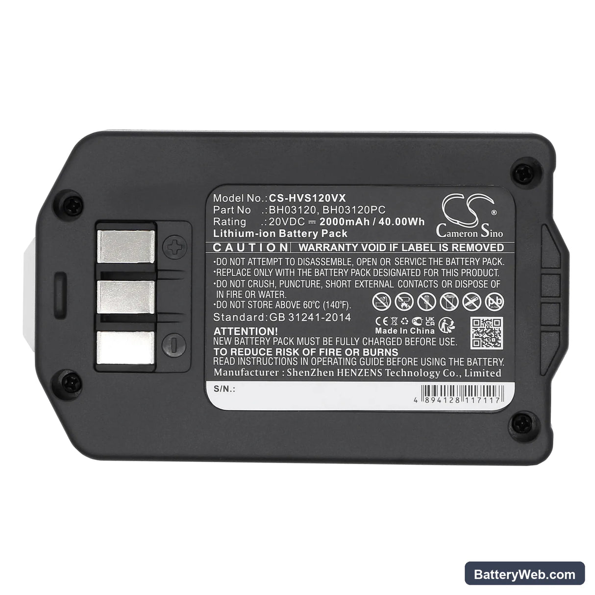 Hoover Air Cordless 2-in-1 Deluxe Stick Replacement Battery, 20V, 2000mAh, Li-ion 5