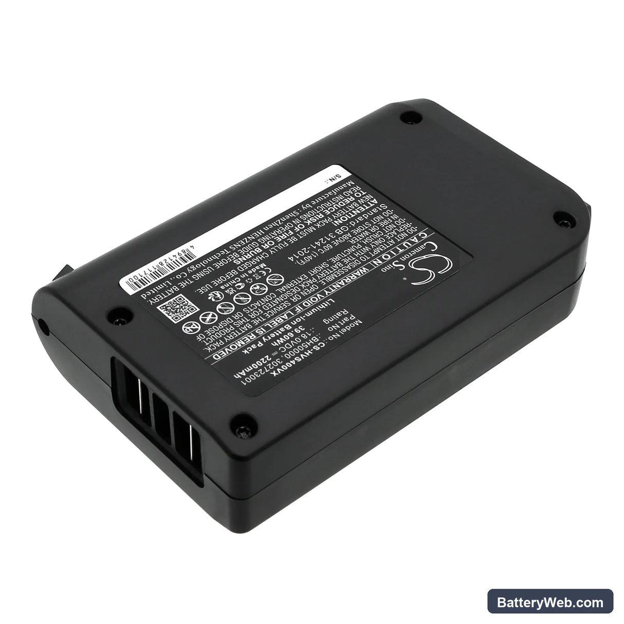 Hoover BH50015 Platinum Collection LINX Cordless Handheld Replacement Battery, 18V, 2200mAh, Li-ion 2