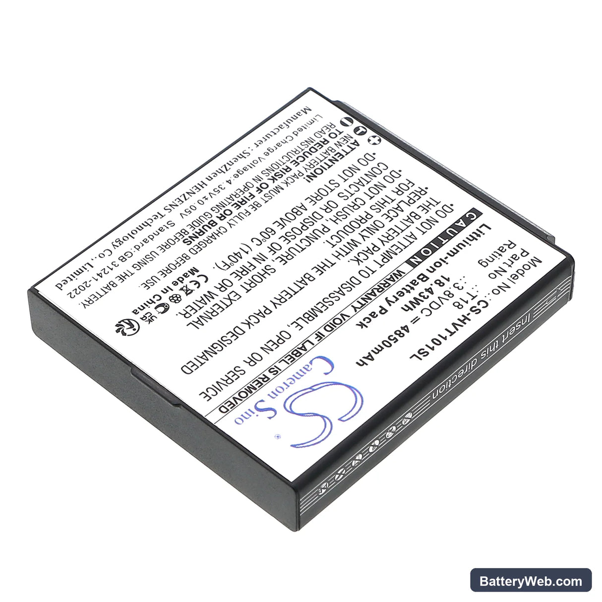 Hikvision DS-MDT101/GLE Replacement Battery, 3.8V, 4850mAh, Li-ion 2