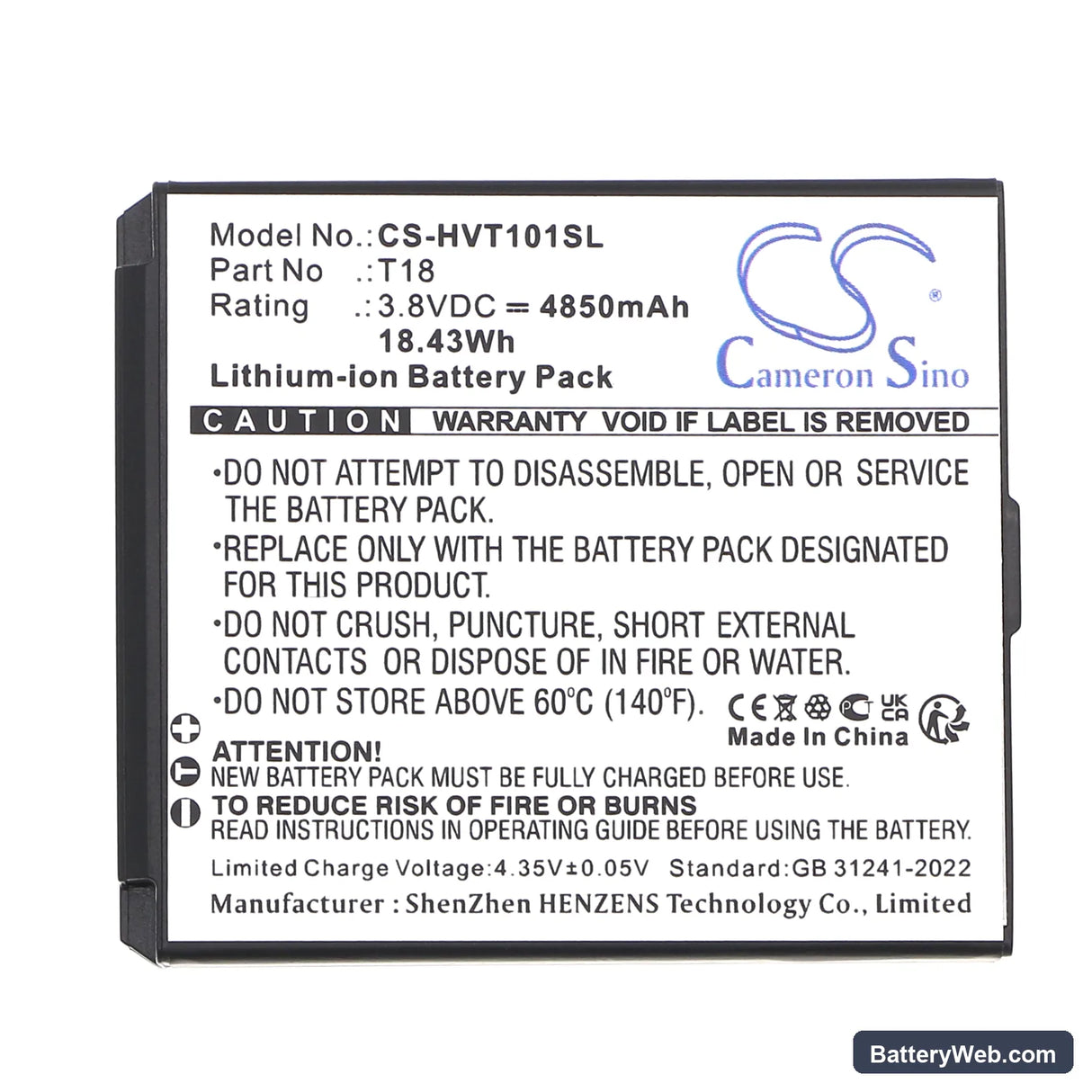 Hikvision DS-MDT101/GLE Replacement Battery, 3.8V, 4850mAh, Li-ion 5