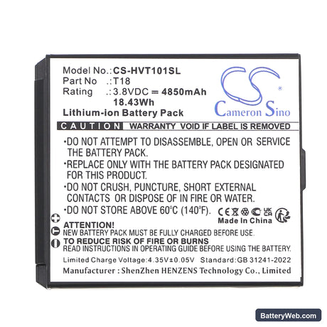 Hikvision DS-MDT101/GLE Replacement Battery, 3.8V, 4850mAh, Li-ion 5