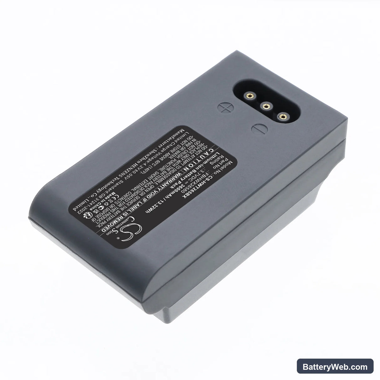Hoft & Wessel HW19200 Replacement Battery, 3.7V, 3600mAh, Li-ion 2