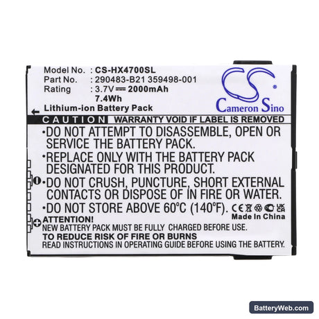 HP iPAQ HX4700 Replacement Battery, 3.7V, 2000mAh, Li-ion 3
