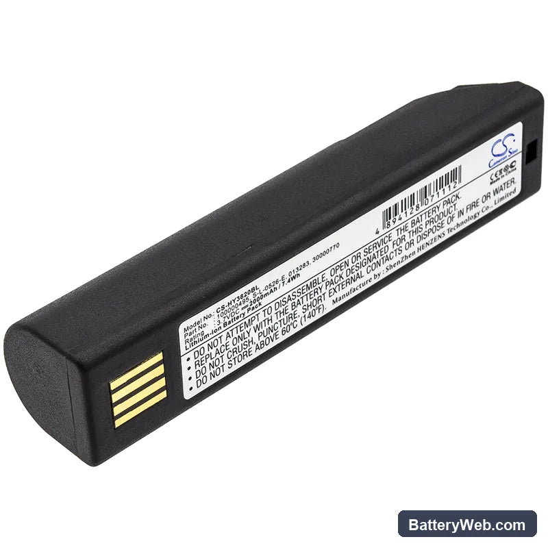 Xenon Replacement Battery, 3.7V, 2000mAh, Li-ion 1