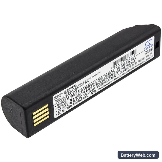 Xenon Replacement Battery, 3.7V, 2000mAh, Li-ion 1