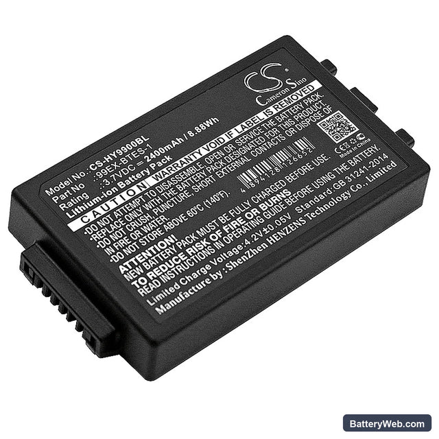 Honeywell 99EXhc Replacement Battery, 3.7V, 2400mAh, Li-ion 1