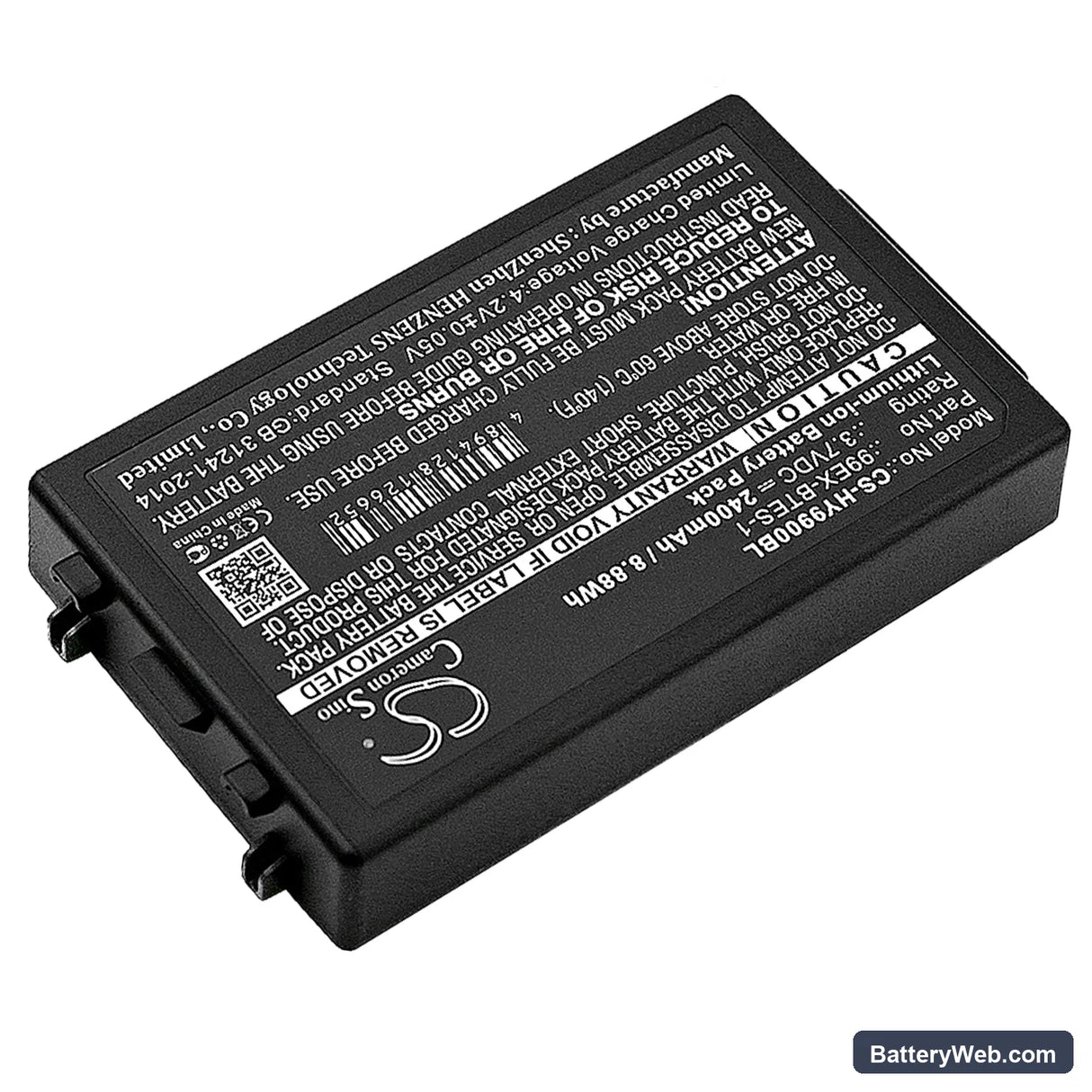 Honeywell 99EXhc Replacement Battery, 3.7V, 2400mAh, Li-ion 2