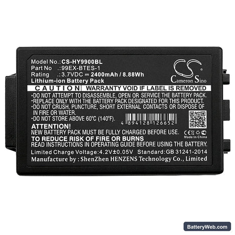 Honeywell 99EXhc Replacement Battery, 3.7V, 2400mAh, Li-ion 5