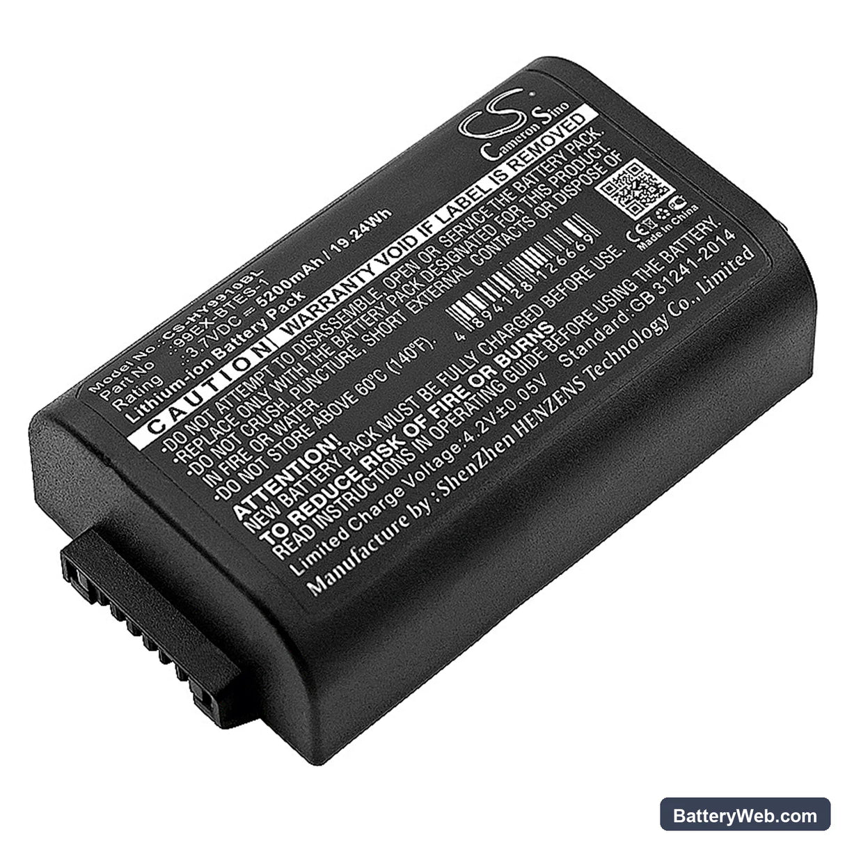 Dolphin 99EX Replacement Battery, 3.7V, 5200mAh, Li-ion 1
