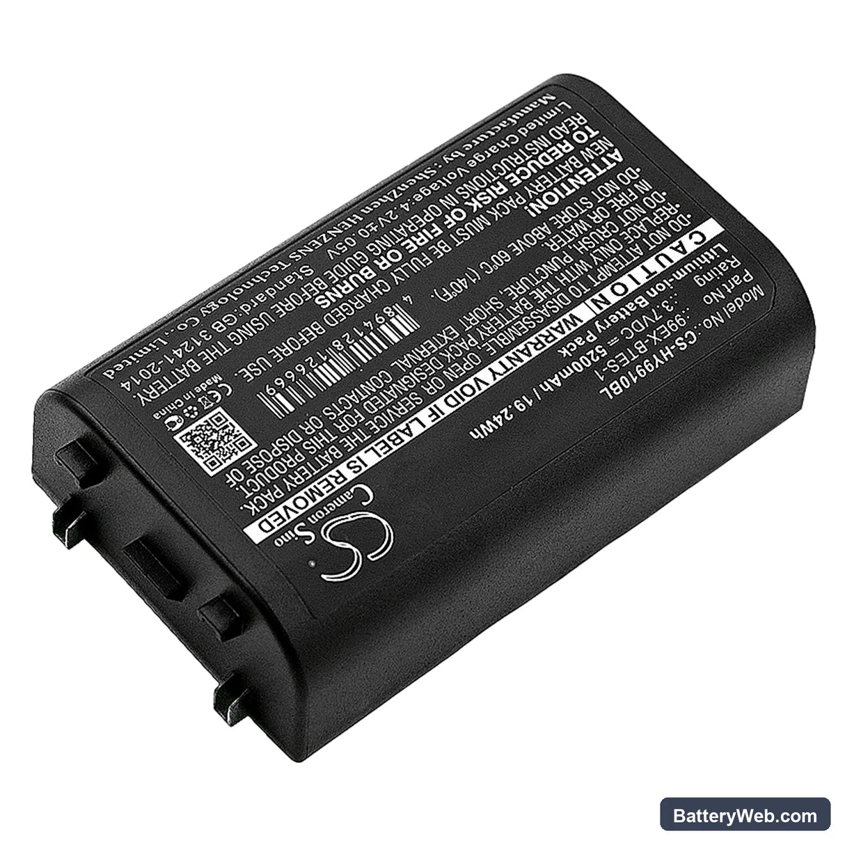 Dolphin 99EX Replacement Battery, 3.7V, 5200mAh, Li-ion 2